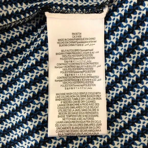 BCBGMaxAzria Jane Blue Chevron Print Two-Level Skirt in Blue Sphere size XXS NWT